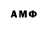 MDMA молли samurai aoki