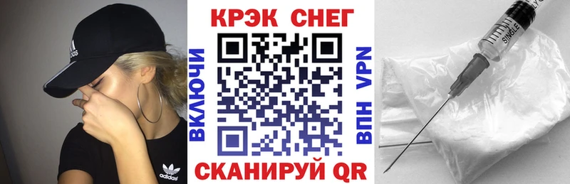Кокаин Эквадор  купить  цена  мега рабочий сайт  Ханты-Мансийск 