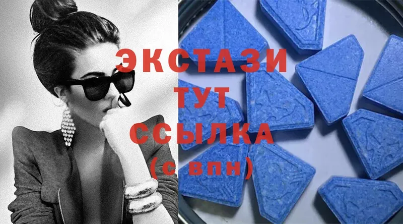 Ecstasy Дубай  как найти закладки  Ханты-Мансийск 