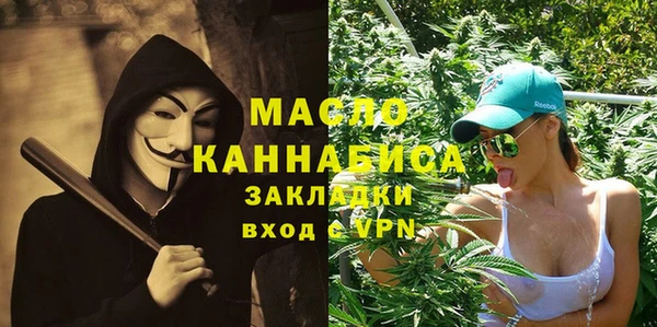 прущие крисы Медвежьегорск