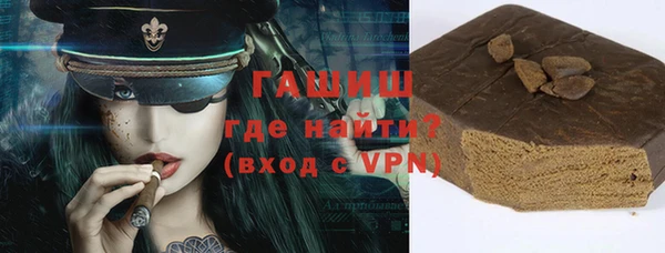 COCAINE Медногорск