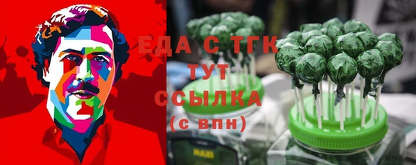 apvp Мегион