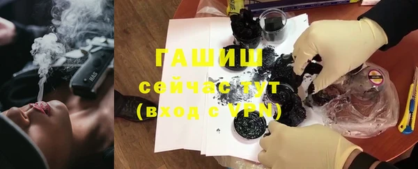 COCAINE Медногорск