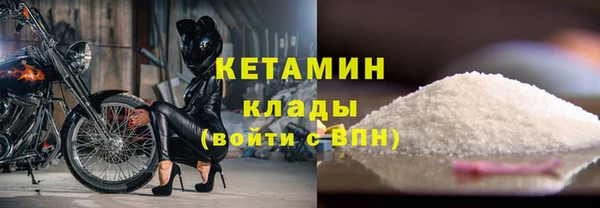 прущие крисы Медвежьегорск
