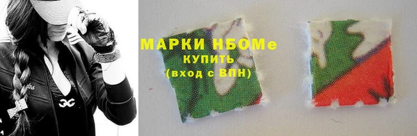 прущие крисы Медвежьегорск