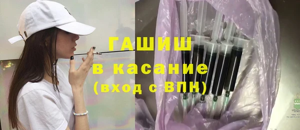 apvp Мегион