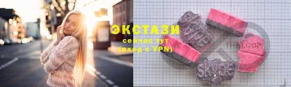 apvp Мегион