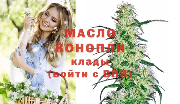 бошки Тутаев
