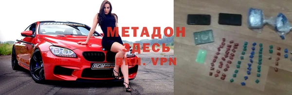 дурь Майский