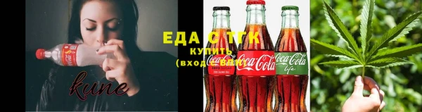 apvp Мегион