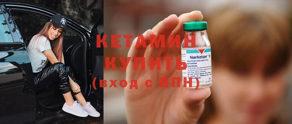 прущие крисы Медвежьегорск