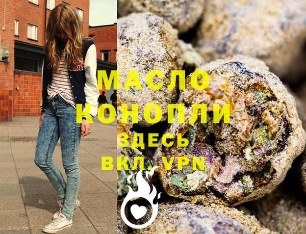 прущие крисы Медвежьегорск