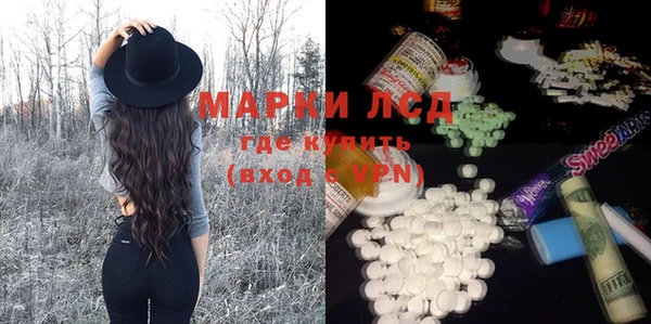 apvp Мегион