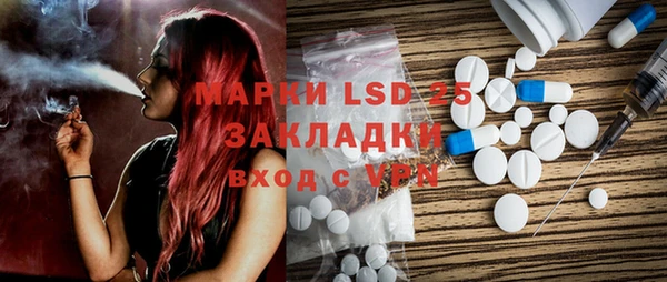 ешки Хадыженск