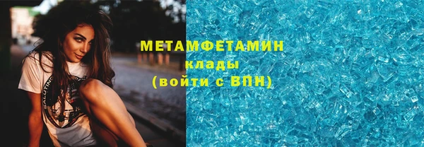прущие крисы Медвежьегорск