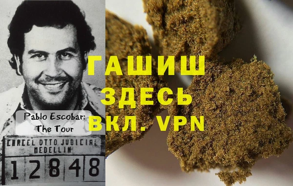 прущие крисы Медвежьегорск
