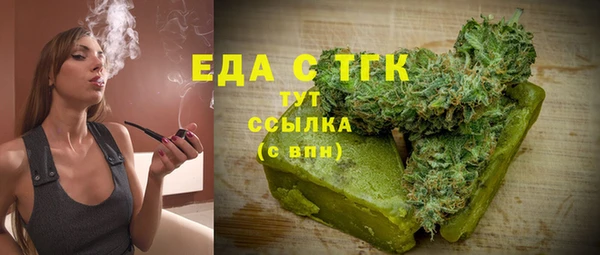 прущие крисы Медвежьегорск