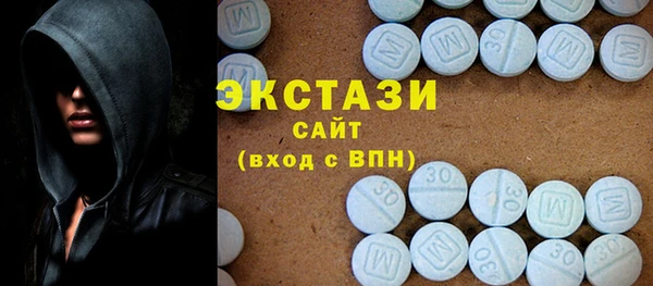 COCAINE Медногорск