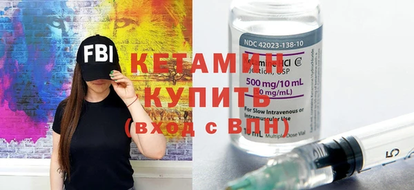 прущие крисы Медвежьегорск