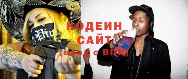 гидропоника Пролетарск