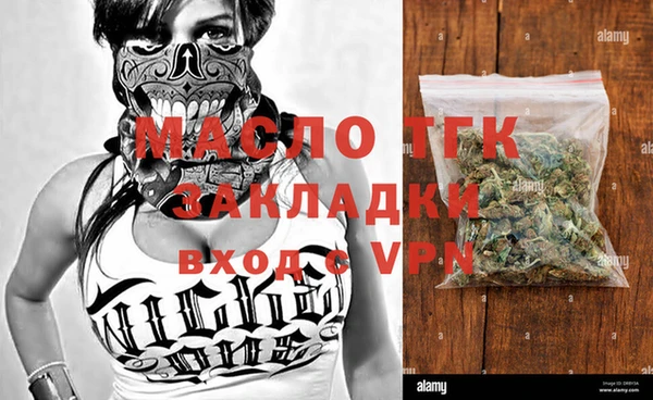прущие крисы Медвежьегорск