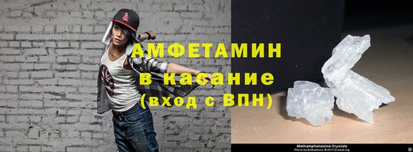 apvp Мегион