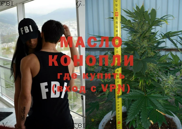 apvp Мегион