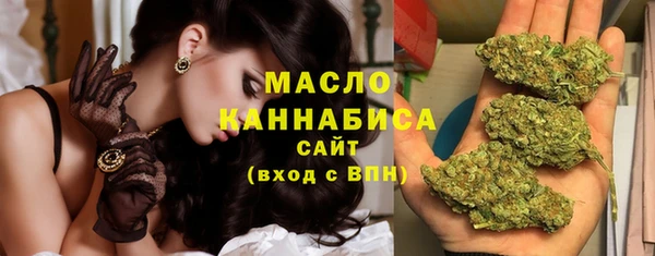 COCAINE Медногорск
