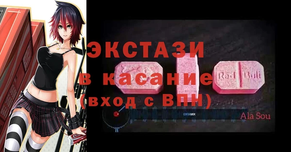 apvp Мегион