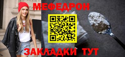 метамфетамин Дубна