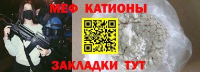 дживик Апшеронск