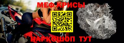 дживик Апрелевка