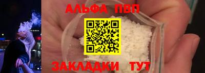 прущие крисы Донской