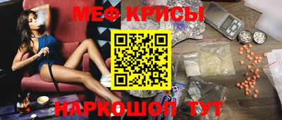 дживик Апшеронск