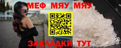 mdpv Донецк