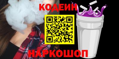 дживик Апрелевка