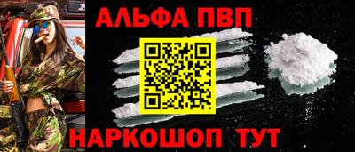 метамфетамин Дубна