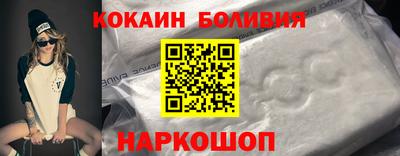 метамфетамин Дубна