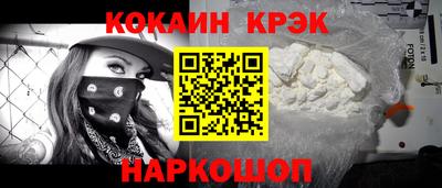 хмурый Аргун