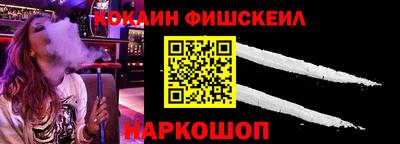 метамфетамин Дубна