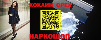 дживик Апрелевка