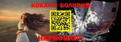 дживик Апшеронск