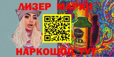 mdpv Донецк
