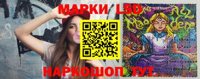 дживик Апшеронск