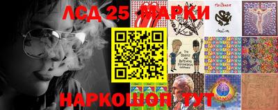 дживик Апрелевка