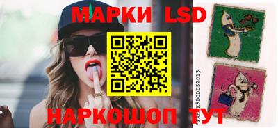 mdpv Донецк