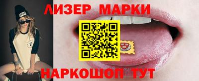 прущие крисы Донской