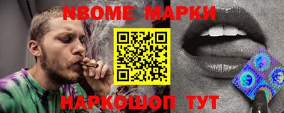 дживик Апшеронск