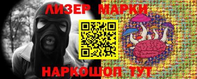 метамфетамин Дубна