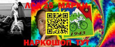 прущие крисы Донской